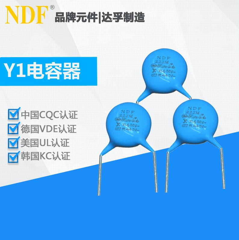 什么是雷竞技科技最新消息新闻
和cbb电容器？