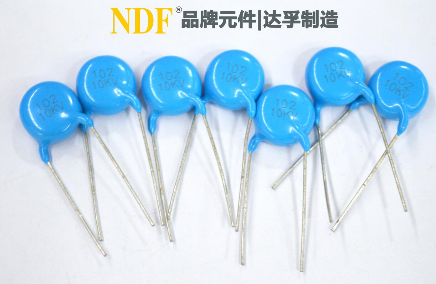 陶瓷电容器的失效模式你知多少？