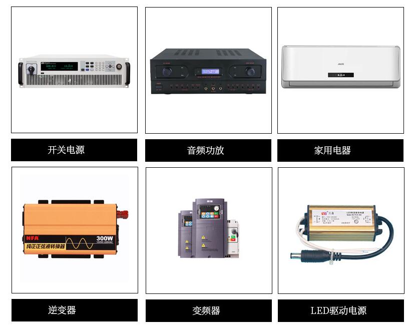 涤纶电容器应用
