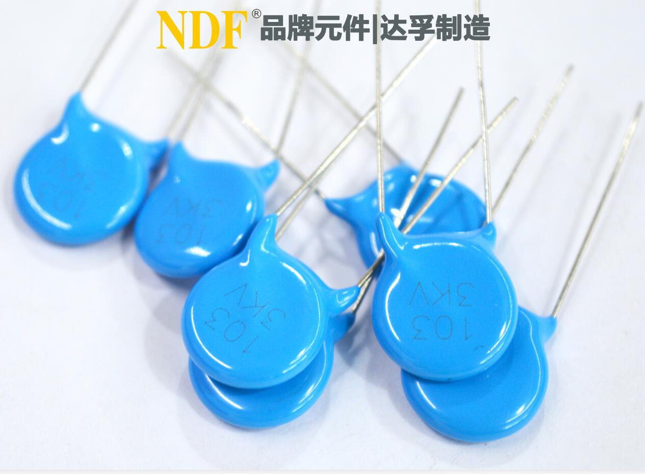 使用陶瓷电容器时，需要注意的事项