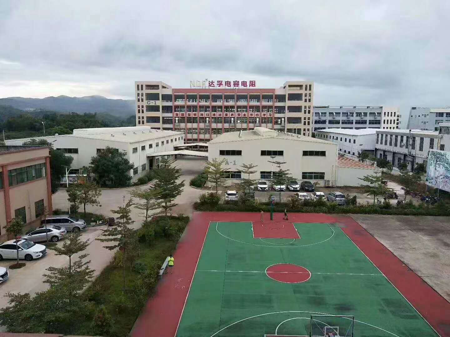NDF雷竞技注册推荐码
电容电阻