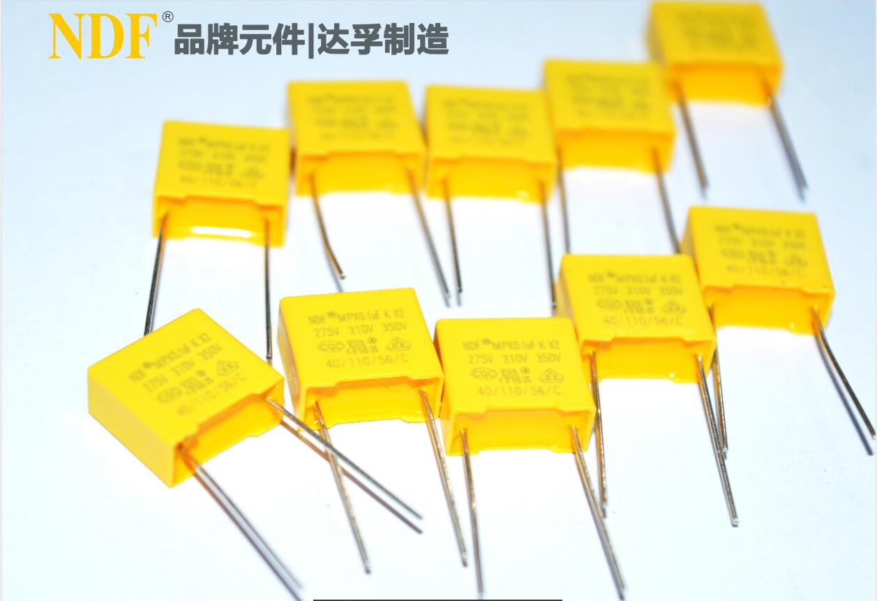 安规电容寿命一般有多久？