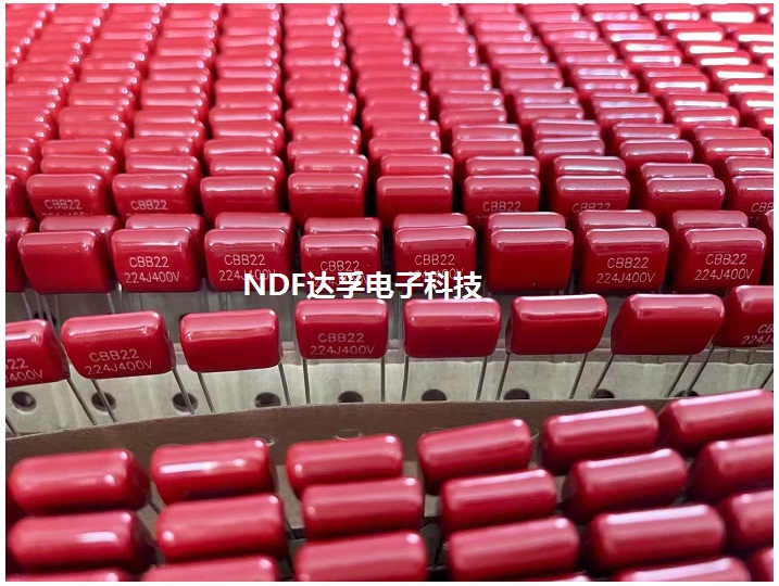 金属化聚丙烯薄膜电容器（CBB电容）害怕高温吗？