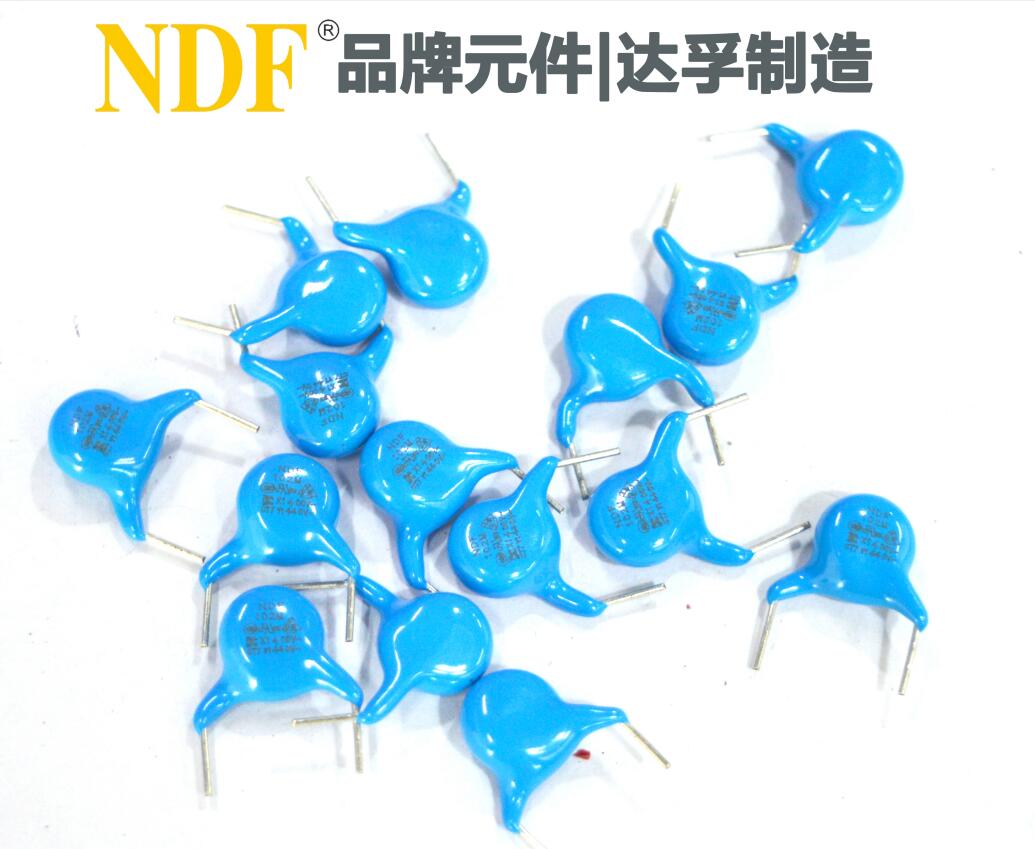 安规Y电容在电路中的连接方式
