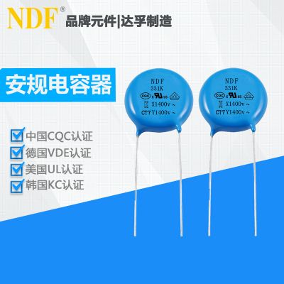 雷竞技科技最新消息新闻
Y1-331K