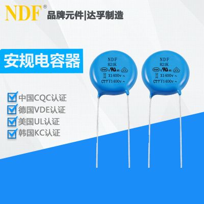 雷竞技科技最新消息新闻
Y1-821K