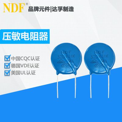 压敏电阻器32D431K