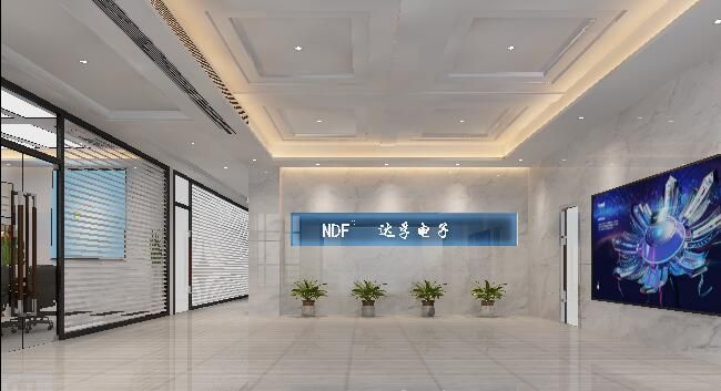 热烈祝贺雷竞技注册推荐码
电子（NDF）网站上线