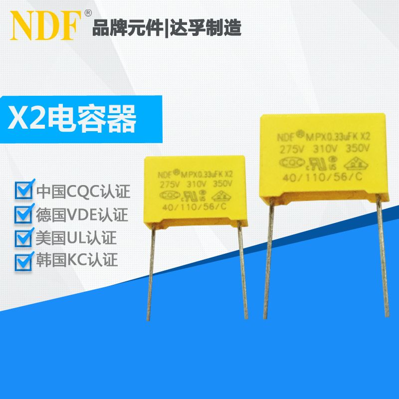 如何让X2雷竞技科技最新消息新闻
使用寿命更长久？