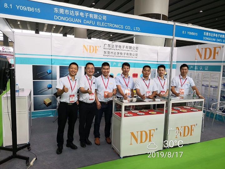 热烈祝贺雷竞技注册推荐码
电子（NDF）参加2019亚太国际电源产品及技术展览会