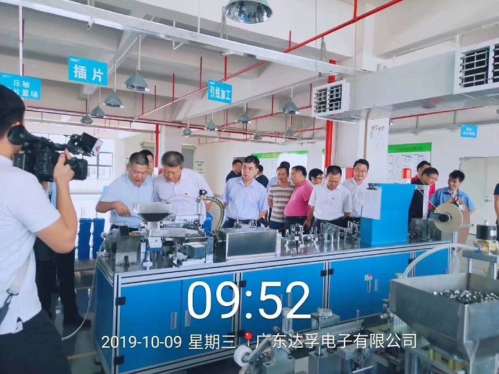 热烈欢迎市，县各级领导莅临我司视察指导工作