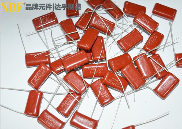 薄膜电容器的优势你知道吗？